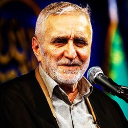 حاج منصور ارضی