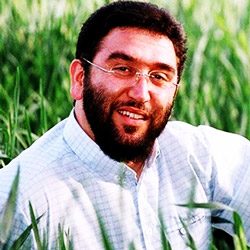 آرشیو کامل شهید یونس حبیبی