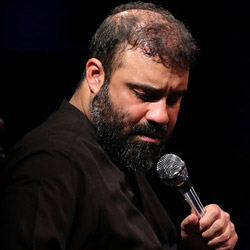 آرشیو کامل حاج رضا هلالی