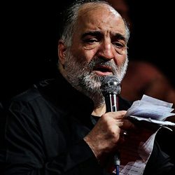 کربلایی نریمان پناهی