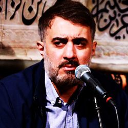 محمدحسین پویانفر