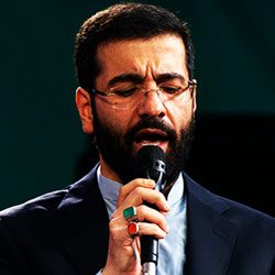 حاج حسین سیب سرخی